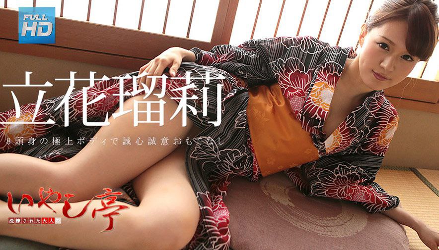 【麻豆传媒】恋爱巴士EP2苏清歌韩棠表白失败的4P失恋性爱