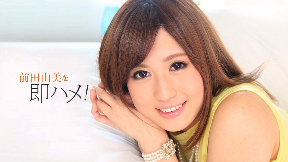 完美颜值女神级小姐姐下海3P淫乱大战 撩起裙子被墨镜男舔的啊啊叫 掰开美穴自慰起来 被轮流操要爽死了